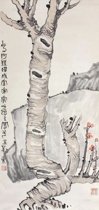 吕凤子 1931年作 花鸟 立轴