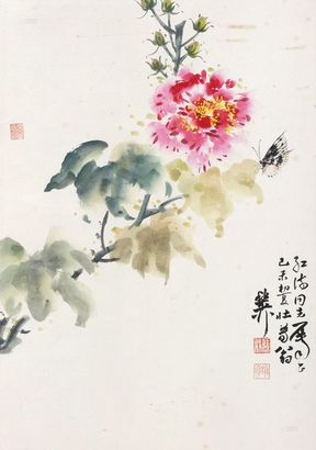 谢稚柳 1979年作 花卉