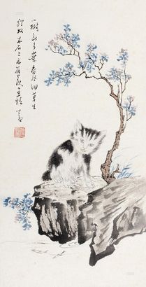 溥儒 猫 镜心