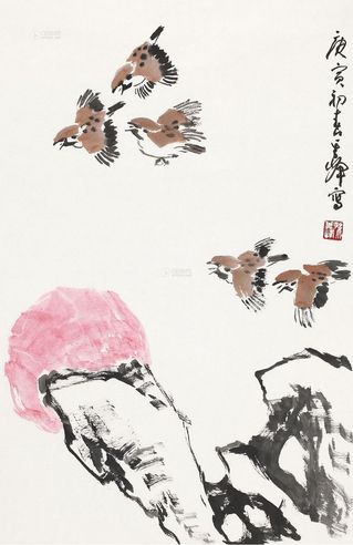 孙其峰 花鸟 镜片