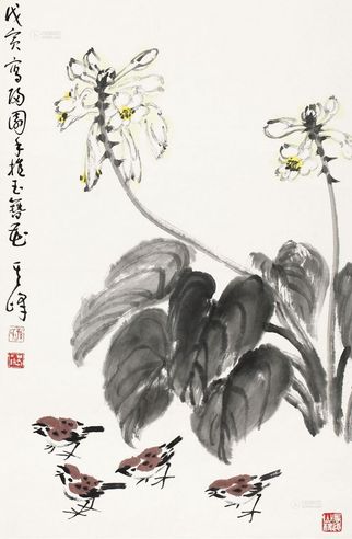 孙其峰 玉簪花 镜片