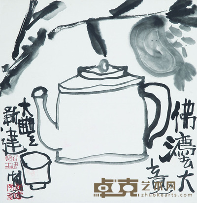 朱新建 佛法大意 镜心 <em>35×35cm</em>