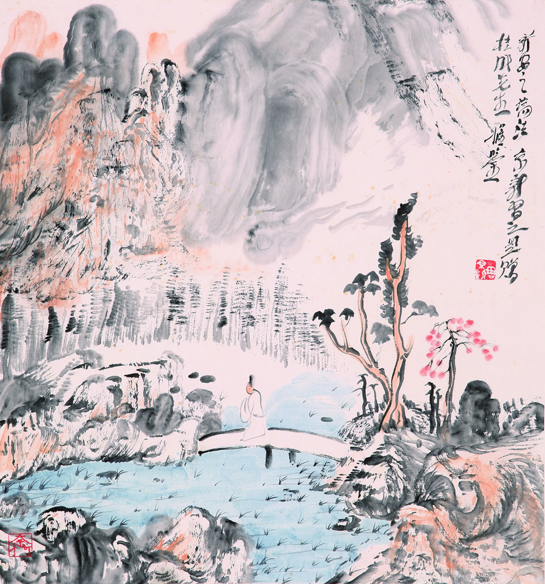 lot:32 周京新 山水 镜心