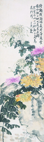 谢公展 秋菊 立轴