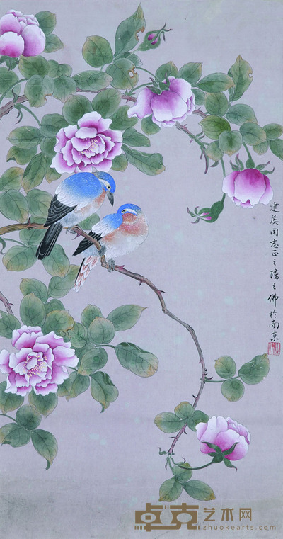 陈之佛 枝头小鸟 镜心 <em>59×31cm</em>
