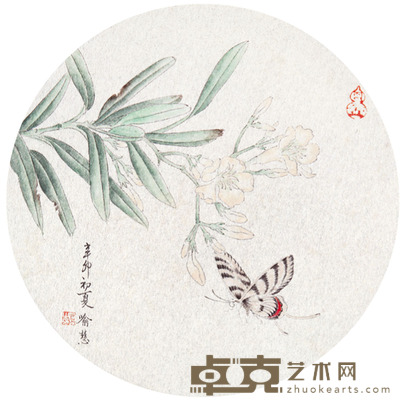 喻慧 花蝶图 直径:31cm.约0.9平尺