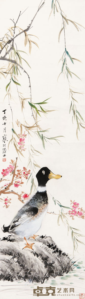 江寒汀 春江水暖鸭先知 121 × 35cm. 约3.8平尺