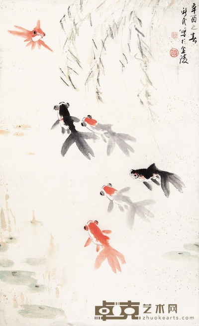 陈新民 柳荫鱼乐图 77 × 47cm. 约3.3平尺