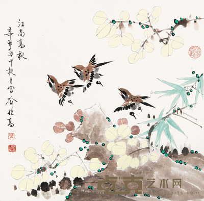 喻继高 江南高秋 49 × 50cm. 约2.2平尺