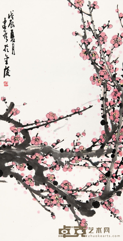 杨建侯 红梅图 68 × 35cm. 约2.1平尺
