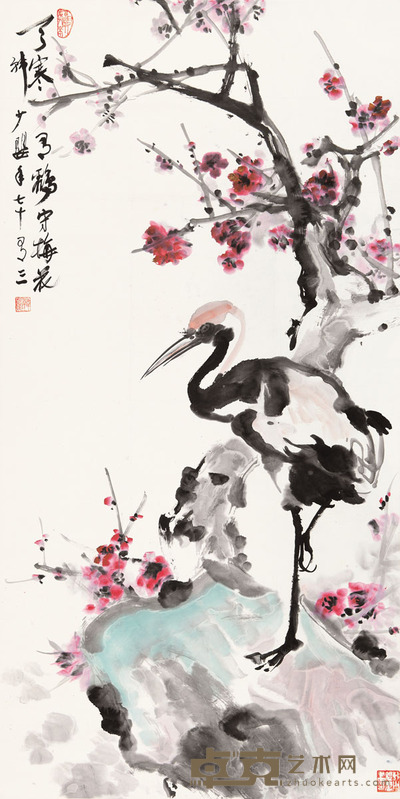 韩少婴 梅鹤图 134 × 67cm. 约8.1平尺