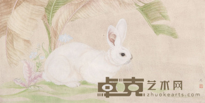王君 芭蕉玉兔 33 × 66cm. 约2平尺