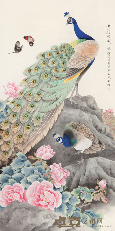 张德泉 秀羽天成 136 × 68cm. 约8.3平尺