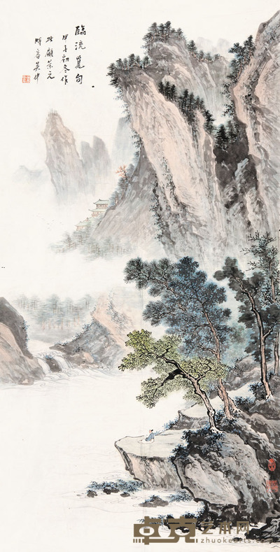 顾荣元 临流觅句图 133 × 68cm. 约8.1平尺