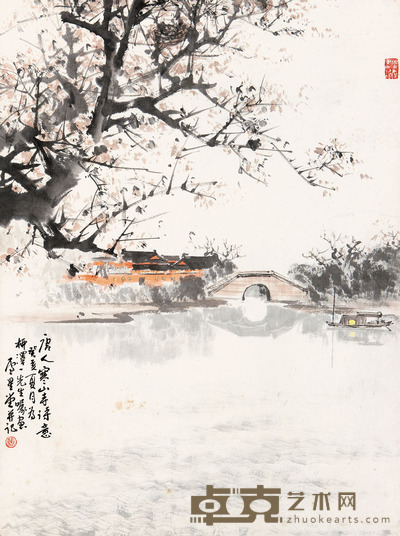卢星堂 唐人寒山寺诗意 56.5 × 42cm. 约2.1平尺