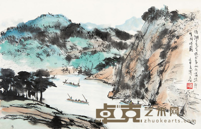 傅二石 武夷泛舟图 44.5 × 69cm. 约2.8平尺
