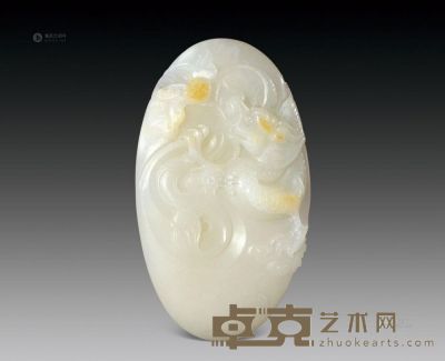 现代 玉雕云龙坠 <em>长6.5cm</em>