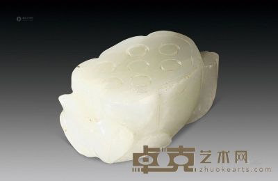 清 玉雕莲蓬坠 <em>长4.5cm</em>