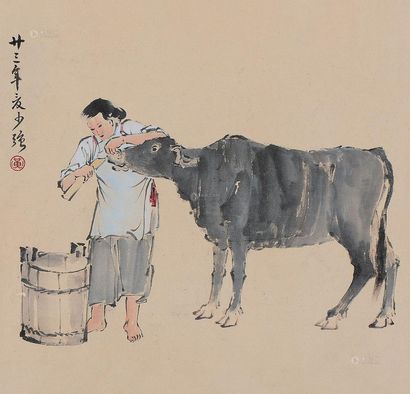 黄少强 甲戌（1934年）作 饲牛图 镜心