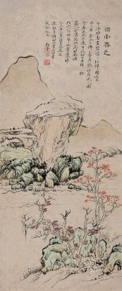黎简 乙巳（1785年）作 红棉高荫图 立轴