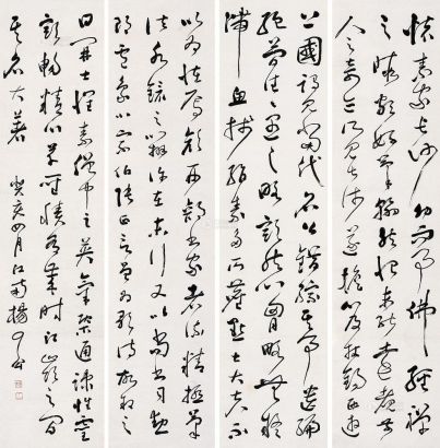 杨了公 癸亥（1923年）作 节临《怀素自叙帖》 立轴