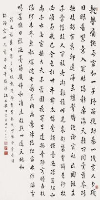 江孔殷 壬午（1942年）作 行书-自作诗三首 镜心