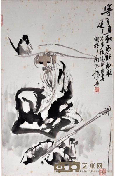 许怀华 宁可直取不愿曲求 67*44cm