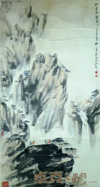 杨其铮 松涯飞瀑图 97*52cm