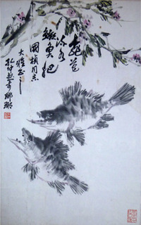 孔仲起 桃花流水鳜鱼肥