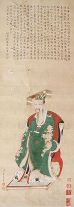 缪嘉惠 帝王像 镜心