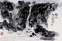 孔仲起 山水