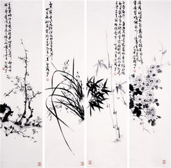 王北苏 花卉四屏
