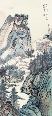 李研山 山水 镜片