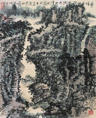 黄秋园 山水 镜片