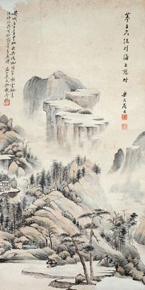 郑慈 山水 镜片