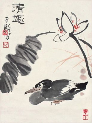 夏子颐 清趣 镜片