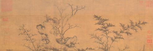 佚名 竹镜框