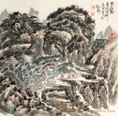 龙  瑞 山水立轴 69×69