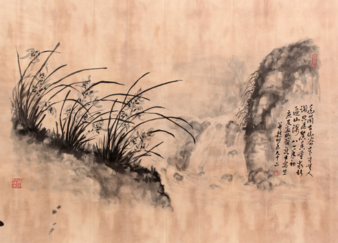 萧龙士 兰花镜片