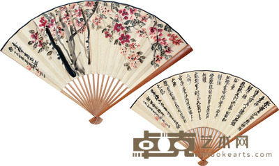 吴昌硕 书画成扇 18×50
