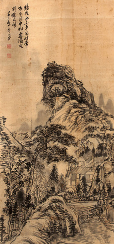 李流芳 山水立轴