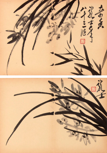 萧龙士 兰草双挖立轴