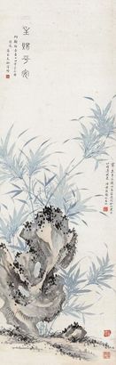 宋美龄 平安图 立轴