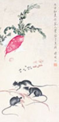 陈树人 鼠息图 立轴