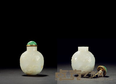 清·白玉雕暗八仙鼻烟壶 带座高:7.6cm