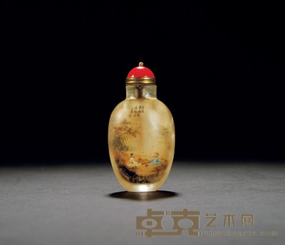 清·丁二仲制内画山水人物鼻烟壶 带盖高:7cm