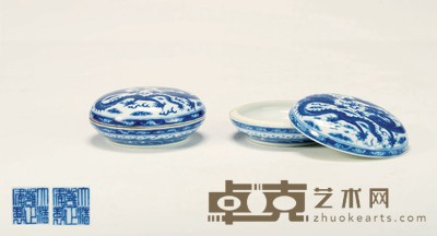 清·雍正款青花双龙戏珠纹印盒 高：3.8cm直径：8.9cm数量：2个