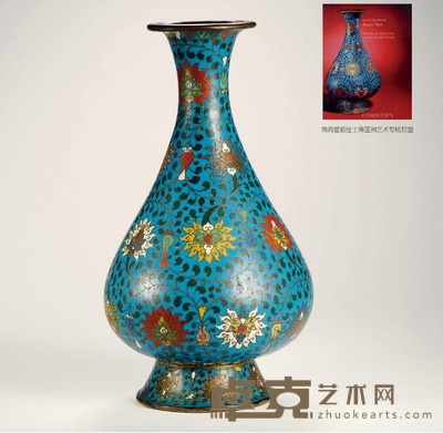明早期·铜胎胎掐丝珐琅缠枝莲纹玉壶春瓶 高:33.5cm