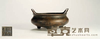 清·宣德款桥耳炉 高:8.2cm 口径:13.4cm 重:1257g