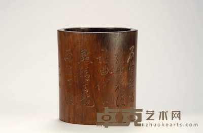 清·王冶梅款红木雕书画笔筒 高：15.6cm直径：14cm